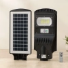 Hubrendy Tedarik 100W 6500K Solar Sensörlü Sokak Lambası