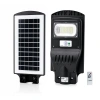 Hubrendy Tedarik 100W 6500K Solar Sensörlü Sokak Lambası