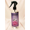 Hubrendy Tedarik Çankaya 400 Ml Oda Kokusu Orkide