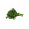 Hubrendy Tedarik Dere Otu Tohumu 10 Gr