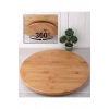 Hubrendy Tedarik Dönerli Bambu Pizza Tahtası 32 Cm Royaleks-DPT32