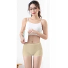Hubrendy Tedarik Kadın Dikişsiz Görünmez İz Yapmaz Mini Şort Boxer Ten