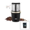 Hubrendy Tedarik Kahve & Baharat Öğütücü 200W (Çelik Bıçak, 100 g)