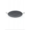 Hubrendy Tedarik Kavurma Sacı 35 Cm Royaleks-81667