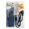 Hubrendy Tedarik Set Kalem Havya 60 W