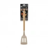 Hubrendy Tedarik Silikon Kevgir Spatula