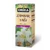 Hubrendy Tedarik Zambak Yağı 20 Ml.