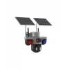 Hubrendy Tekno BLM95 SİM KARTLI ARICI KAMERASI