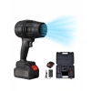 Hubrendy Tekno ÇİFT BATARYALI HAVA ÜFLEME