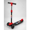 Hubrendy Tekno CNS SCOOTER