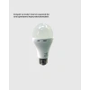 Hubrendy Tekno DL-2030 Şarjlı LED Ampul