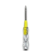 Hubrendy Tekno JF-508 KONTROL KALEMİ