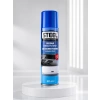Hubrendy Tekno KLİMA TEMİZLEYİCİ SPREY