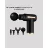 Hubrendy Tekno LF6140 Masaj Cihazı