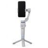 Hubrendy Tekno PDM01 GİMBEL