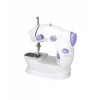 Hubrendy Tekno Pedallı Mini Dikiş Makinesi Çift Makara Kilitli Dikiş