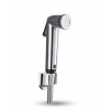 Hubrendy Tekno TAHARETMATİK
