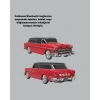 Hubrendy Tekno WS-1955 Bluetooth Hoparlör