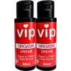 Hubrendy Bez Vıp 2 Adet Vajinaclitoris Özel Kremi 60 ml