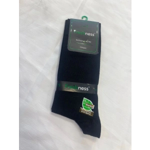 Hubrendy Beru Freshness 1010 Erkek Bambu Soket Çorap