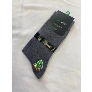 Hubrendy Beru Freshness 1010 Erkek Bambu Soket Çorap