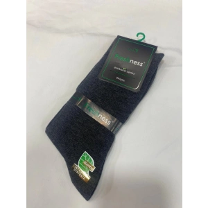 Hubrendy Beru Freshness 1010 Erkek Bambu Soket Çorap