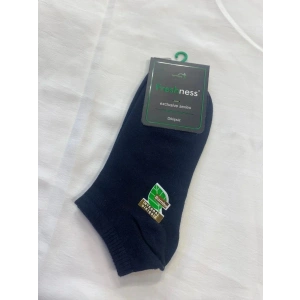 Hubrendy Beru Freshness 5000 Bayan Patik Çorap