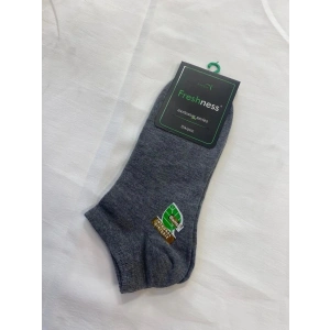 Hubrendy Beru Freshness 5000 Bayan Patik Çorap