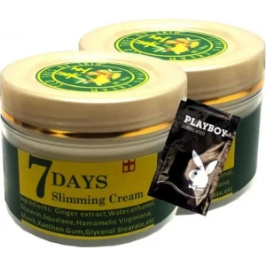 Hubrendy Bez 7 Days 2X100 ml Ginger Miracle Slimming Cream +1 Ad Jel ile