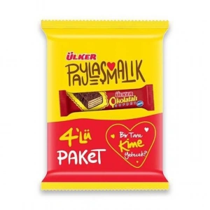 Hubrendy Bez Çikolatalı Gofret 4lü 144gr