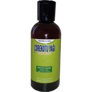 Hubrendy Bez Çörek Otu Yağı Ürün 150 ml