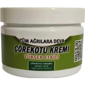 Hubrendy Bez Çörekotu Kremi Masaj Kremi 150 ml x 1 Adet