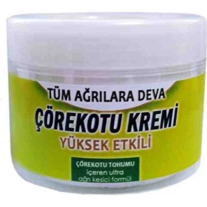 Hubrendy Bez Hintohu Çörek Otu Masaj Kremi 100 Ml / Black Cumin Cream
