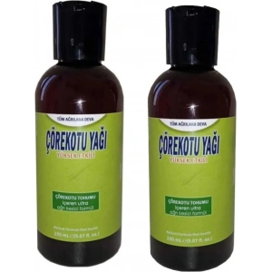 Hubrendy Bez Süper Çörek Otu Yağı Masaj Yağı 150 ml 2 Adet