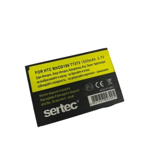 Hubrendy ÇER Sertec - Htc  T7373 Touch Pro 2  / Rhod160 Uyumlu Batarya
