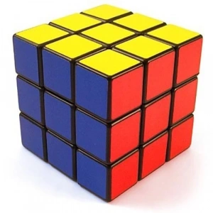 Hubrendy ÇER Zeka Küpü Sihirli Rubik