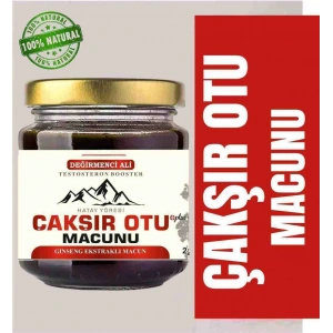 Hubrendy Bez Değirmenci Ali Çakışır Otu Macunu 240 gr