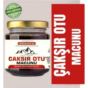 Hubrendy Bez Değirmenci Ali Çakışır Otu Macunu 240 gr 240 gr