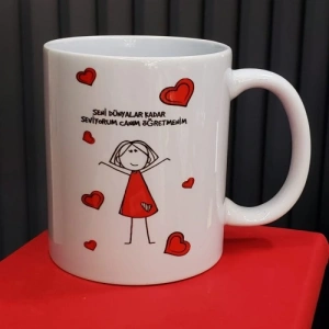 Hubrendy Emin Öğretmene Hediye Özel Tasarım Kupa Bardak