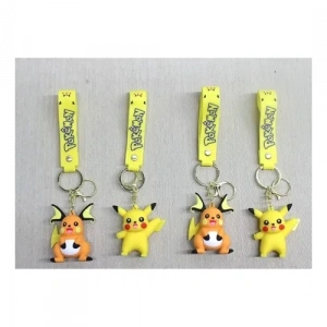 Hubrendy Emin Pikachu Silikon Anahtarlık
