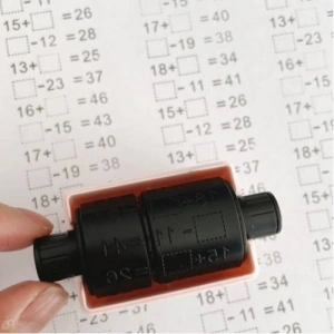 Hubrendy Emin Toplama Çıkarma İşlemi Alıştırma Test Kaşesi