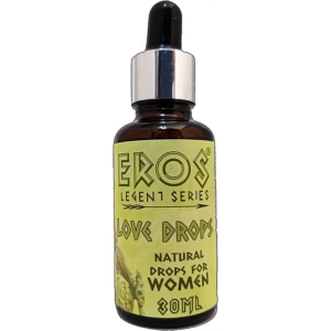 Hubrendy Bez Eros Legent Kadınlara Özel Extra Içecek 30 ml