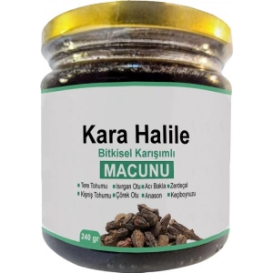 Hubrendy Bez Kara Halile Bitkisel Karışımlı Terminalia Chebula Macunu 240 gr
