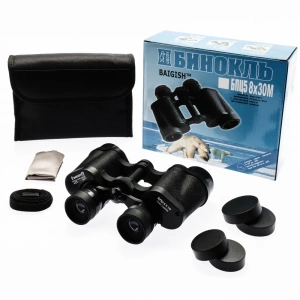 Hubrendy Kargo 8x30 Rus Model Dürbün Baigish Dürbün Süper Kalite