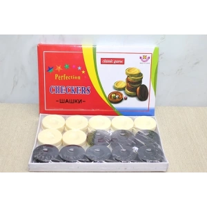 Hubrendy Kargo Akrilik Tavla Pulu Alk4216