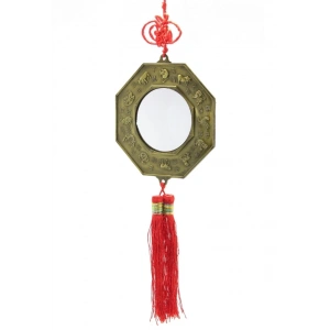 Hubrendy Kargo Bagua Aynası Alk2257