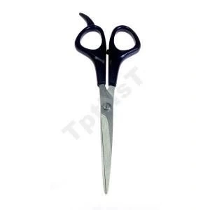 Hubrendy Kargo Bıyık Makası 17 Cm