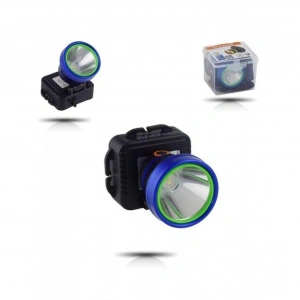 Hubrendy Kargo Gs-250 30 Watt Şarjlı Led Kafa Feneri