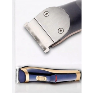 Hubrendy Kargo Hk-6005  Tıraş Makinesi