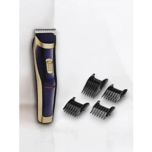 Hubrendy Kargo Hk-6005  Tıraş Makinesi